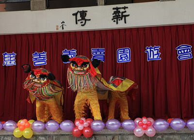 校慶活動