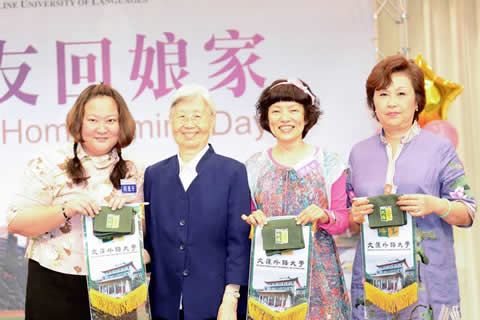 慶祝建校50週年書包