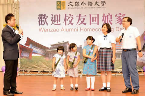 慶祝建校50週年書包