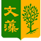 Wenzao Logo