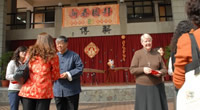 20080221新春團拜