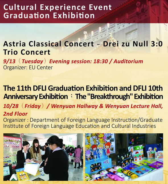 Academic Events
