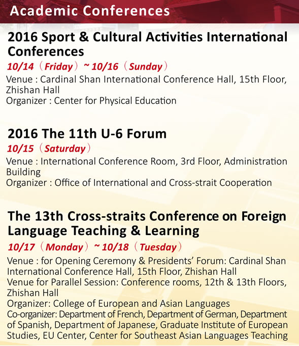 Academic Events