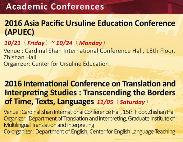 Academic Events